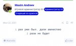 Screenshot_20210731-171148_Chrome.jpg