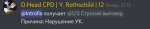 SmartSelect_20210805-105245_Discord.jpg