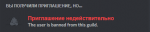 Screenshot_8.png