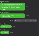 unknown (6).png