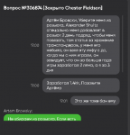 unknown (5).png