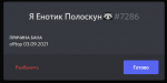 72963