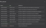Screenshot_77.png