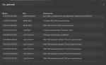 Screenshot_89.png