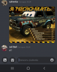 73782