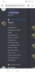 Screenshot_20210812-195735_Chrome.jpg