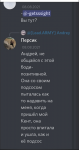 73791