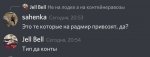 73798