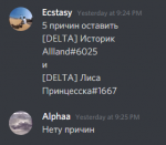 73908