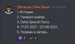 73909