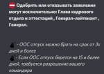 73910