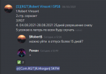 73912