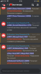 B5A5C23E-98A6-457C-8E89-9FA8CCACB9FB.png