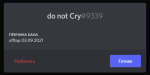 74761