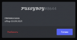 74762