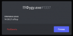 74764
