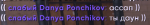 74790
