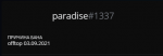 74923
