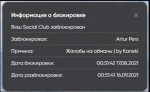 Без імені.png
