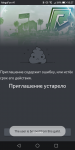 Screenshot_20210817-182800.png