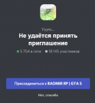 75261