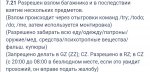 Screenshot_20210819_105755.jpg