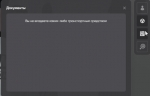 Screenshot_5.png