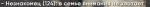unknown.png
