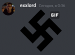 75925