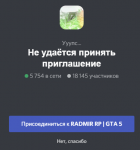 75933