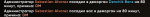 Screenshot_2.png