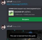 Screenshot_2021-08-23-01-24-14-758_com.discord~2.jpg