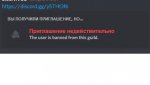 ban2.jpg