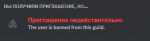 1629823698769.png