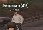 76829