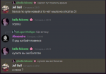 76900