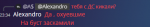 76918