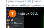 77095