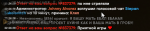 Screenshot_798.png