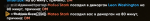 Screenshot_797.png