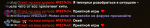 Screenshot_800.png