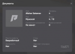 Screenshot_1.png