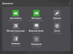 Screenshot_3.png