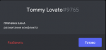 77630