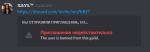 unknown.png