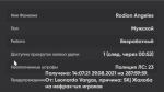 впрапр.png
