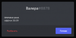 78445
