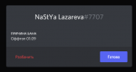 78453