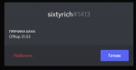 78457