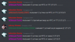 Снимок экрана 2021-09-02 202421.png